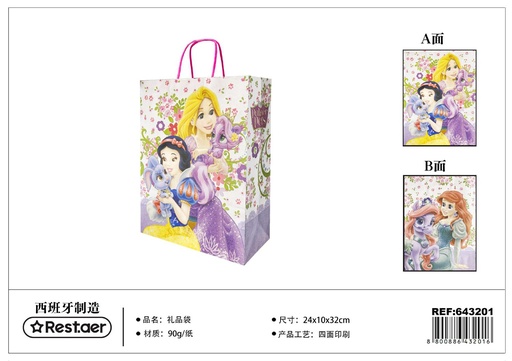 [643201] Bolsa de regalo 24*10*32 cm - Accesorios de regalo