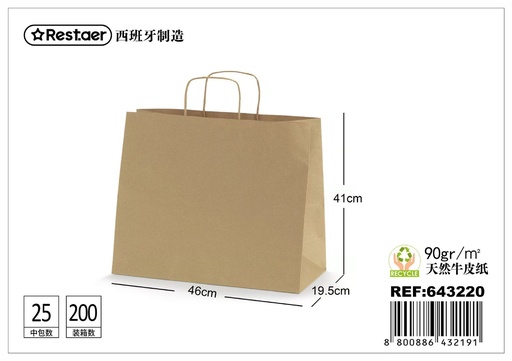 [643220] Bolsa de regalo kraft 40x19.5x46cm