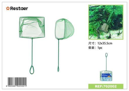 [702002] Red acuática de 5 pulgadas en color verde - Accesorios para acuarios
