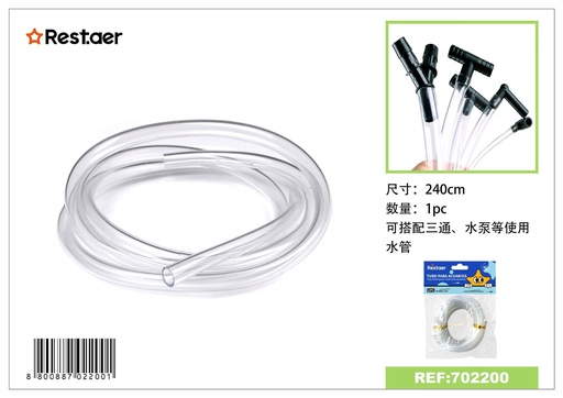 [702200] Manguera para acuarios φ4MM*2.4M - Accesorios para acuarios