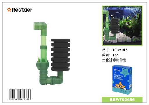 [702456] Filtro de esponja bioquímico para acuario 10.5x14.5cm - Accesorios para acuarios
