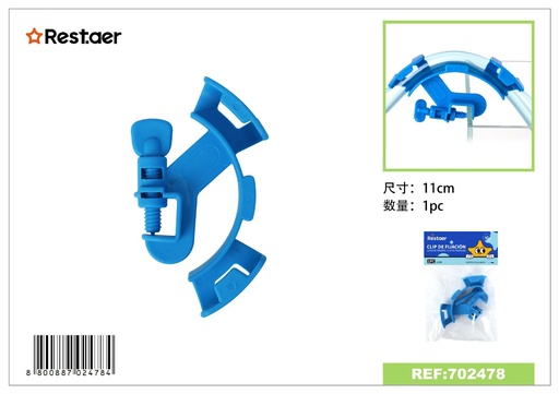 [702478] Clip de fijación para tubería de agua 11cm para acuario