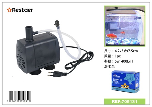 [705131] Bomba para pecera 5W - Accesorios para acuarios y mantenimiento de acuarios