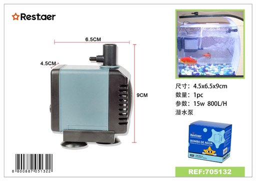 [705132] Bomba para acuario 15W para pecera