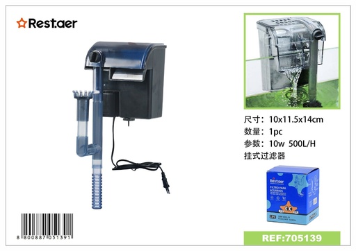 [705139] Filtro externo para acuarios 10W - Accesorios para acuarios