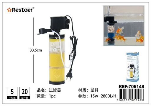 [705148] Filtro de acuario 15W 2800L/h - Accesorios para acuarios