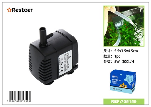 [705159] Bomba para pecera 5W - Accesorios para acuarios