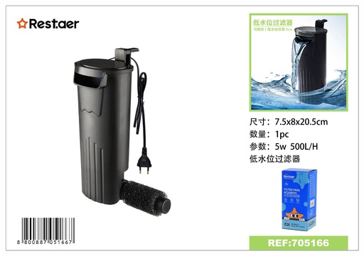 [705166] Filtro de acuario 5W para limpieza de acuarios