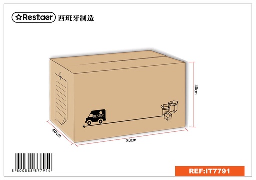 [IT7791] Caja de Embalaje 80*40*40cm - Artículos de ferretería