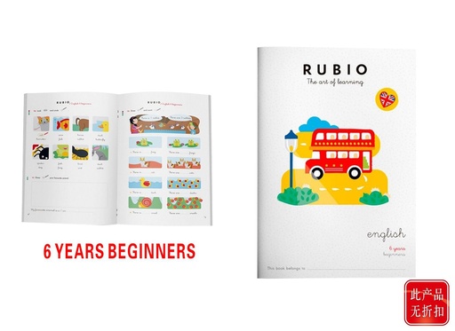 [A003009] Cuaderno de ejercicios en inglés +6 años avanzado Rubio - Material educativo