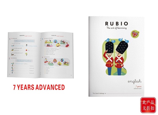 [A003010] Cuaderno de ejercicios en inglés +7 años principiantes Rubio - Material educativo
