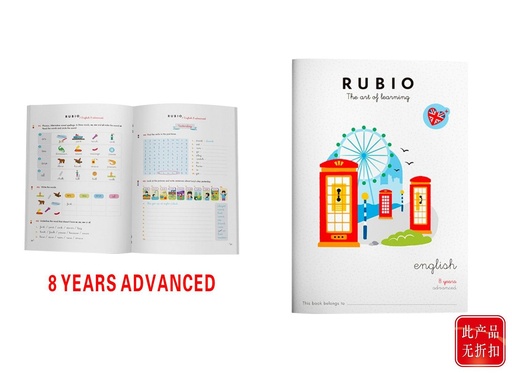 [A003012] Cuaderno de ejercicios en inglés +8 años principiantes Rubio - Material educativo