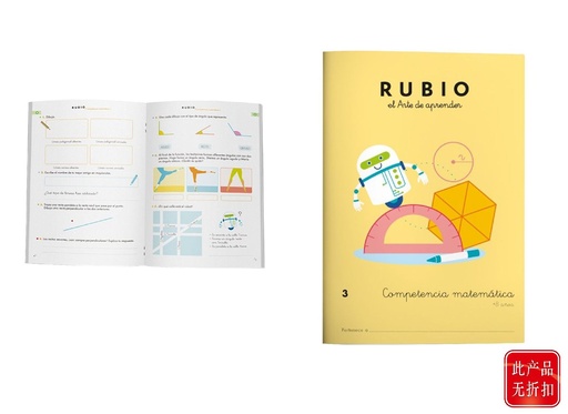 [A002921] Cuaderno de ejercicios matemáticos +8 años Rubio - Material educativo