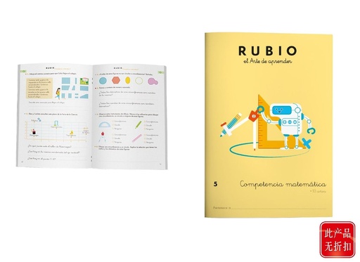 [A002923] Cuaderno de ejercicios matemáticos +10 años Rubio - Material educativo