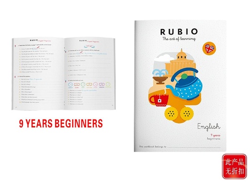[A003014] Cuaderno de ejercicios en inglés +9 años principiantes Rubio - Material educativo