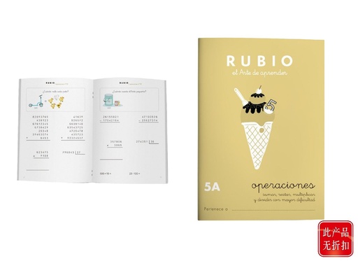 [A002906] Cuaderno de matemáticas Rubio 5A para operaciones