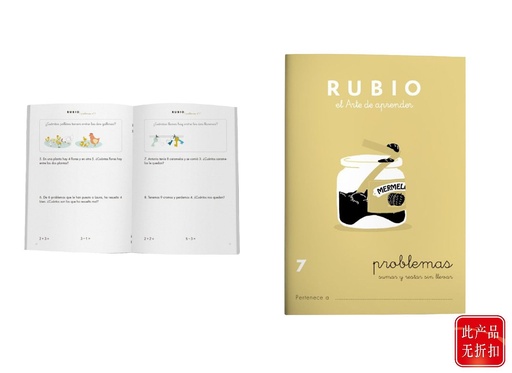 [A002971] Cuaderno de matemáticas Rubio 7 problemas para ejercicios escolares