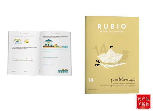 [A002910] Cuaderno de matemáticas Rubio problemas 14,21