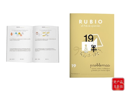 [A002977] Cuaderno de ejercicios de matemáticas 19 problemas para educación