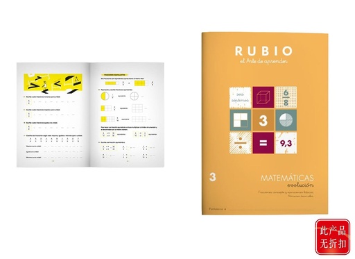 [A003004] Cuaderno de ejercicios matemáticas evolución 3