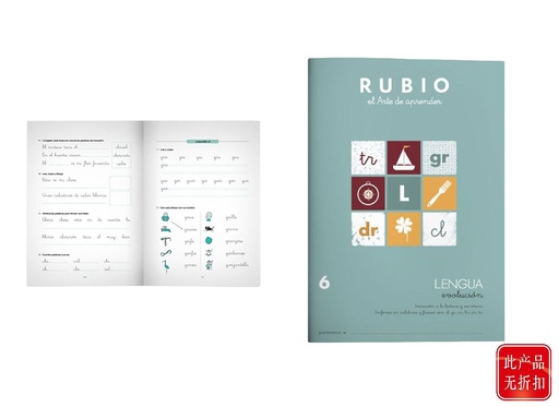 [A003001] Cuaderno de práctica lengua evolución 6 - Papelería escolar