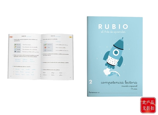[A002898] Cuaderno de práctica Lectura 2 - Material educativo