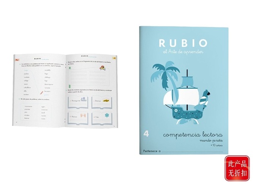 [A002900] Cuaderno de competencias lectoras Rubio 4 para ejercicios de lectura