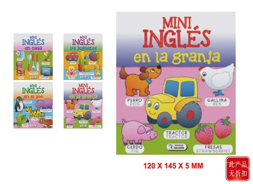 [DMCCD192] Mini cuaderno de inglés para estudiar