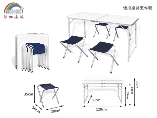[240084] Mesa plegable con silla - Conjunto para camping y actividades al aire libre