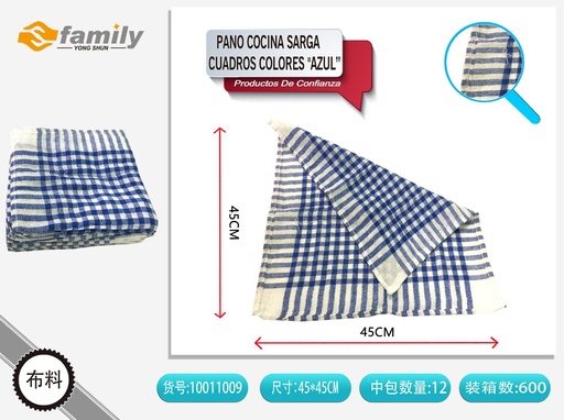 [134202002] Paño de cocina sarga a cuadros colores azul