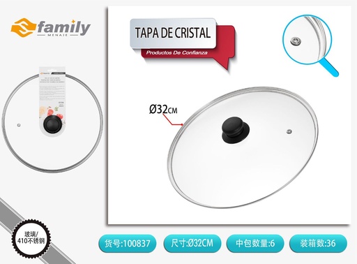 [317100837] Tapa de cristal de 32 cm - Utensilios de cocina