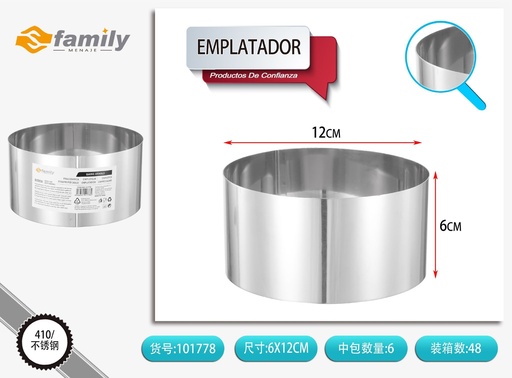 [101778] Emplatador redondo 6*12cm - Moldes de repostería