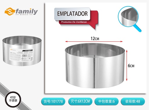 [101778] Emplatador redondo 6x12cm - Moldes de repostería