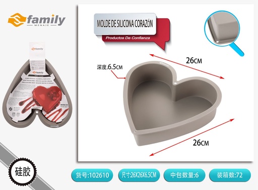 [102610] Molde de silicona corazón 26x26x6.5cm para repostería