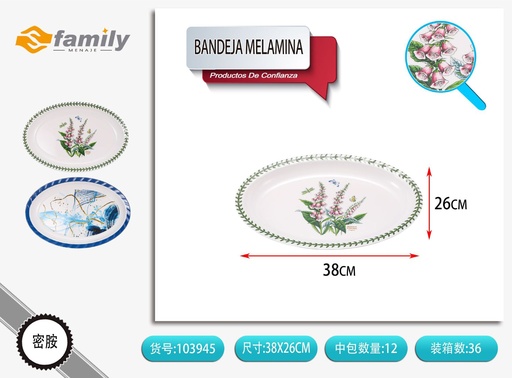 [103945] Bandeja de melamina ovalada 15 pulgadas para servir