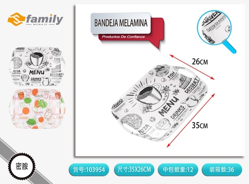 [103954] Bandeja de melamina 14 pulgadas - Utensilios de mesa