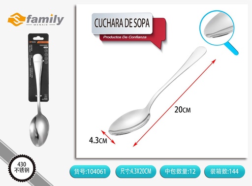 [104061] Cuchara de sopa 3pcs de acero inoxidable