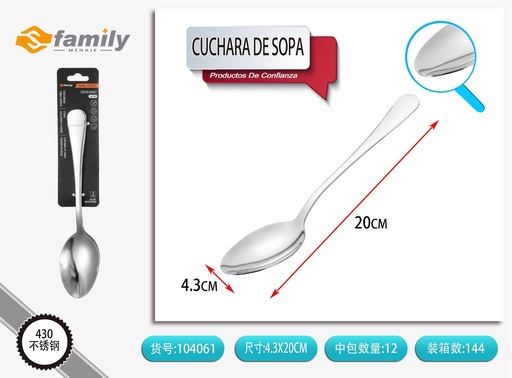 [317104061] Cuchara de sopa (3 piezas) - Utensilios de mesa
