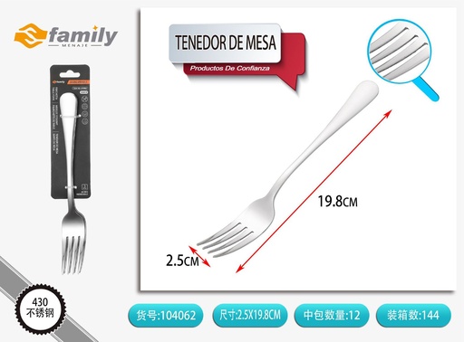 [104062] Tenedor de mesa 3pcs de acero inoxidable