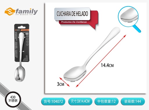 [317104072] Cuchara de helado 6 piezas - Utensilios de mesa