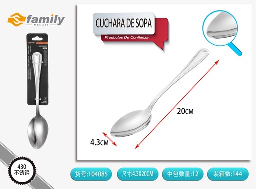 [104085] Cuchara de sopa 3pcs de acero inoxidable