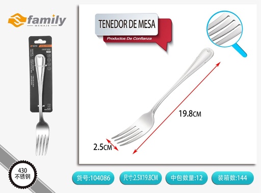 [104086] Tenedor de mesa 3pcs en acero