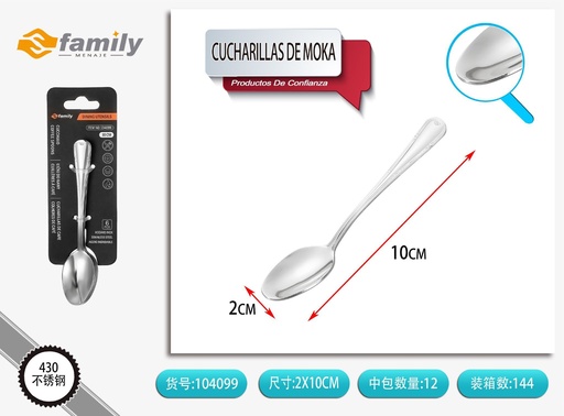 [104099] Cucharillas de moka con diseño floral 10.5 cm 6 piezas - Cuchillería de mesa