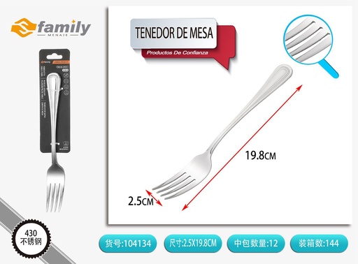 [104134] Tenedor de mesa 3pcs de acero inoxidable