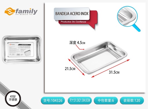 [317104326] Bandeja acero inoxidable 32*22*4.8cm - Utensilios de cocina