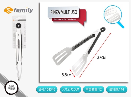 [104546] Pinza multiuso de acero inoxidable - Utensilios de cocina