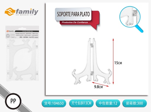 [104650] Soporte para plato 9.8x15cm para exhibición y organización