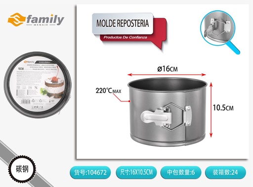 [317104672] Molde de repostería redondo de 16cm - Utensilios de cocina