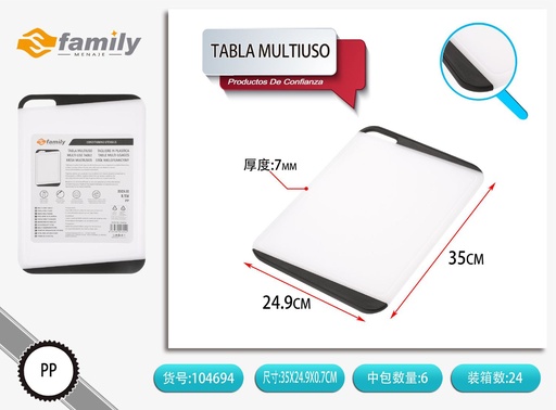 [317104694] Tabla multiuso blanca 35x24.9x0.7 cm - Utensilios de cocina
