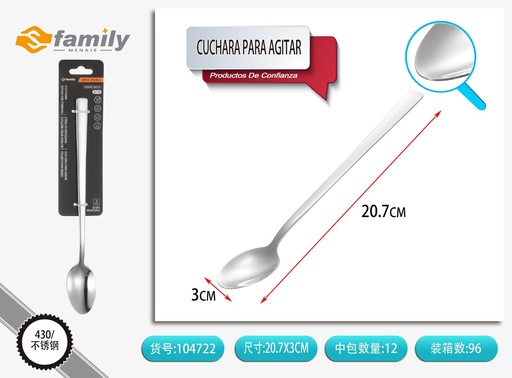 [317104722] Cuchara para agitar 3 pcs - Utensilios de cocina